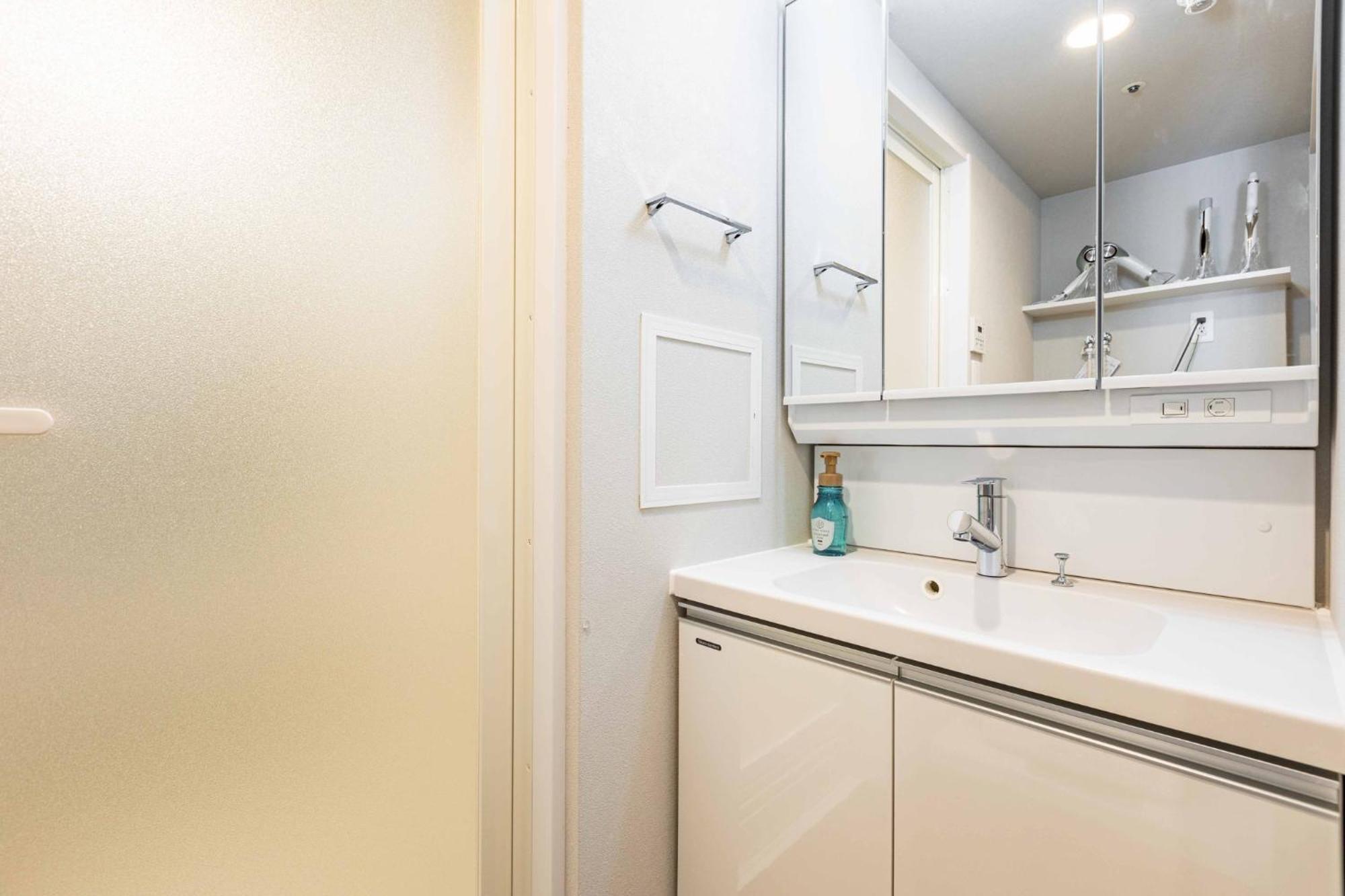 Apartamento Fds Aura Osaka